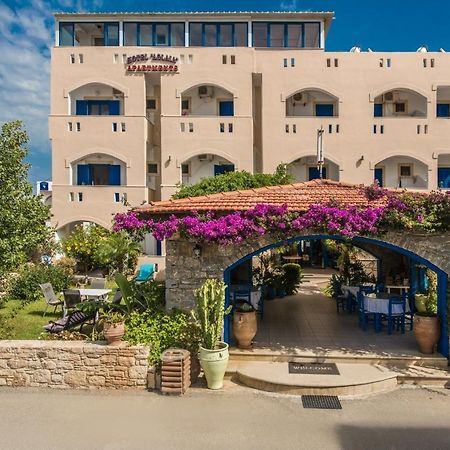 Hotel Aglaia Каламаки Екстериор снимка